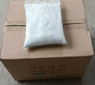 Chất khử xỉ 44